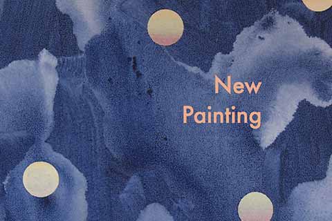 New Painting Catalogue